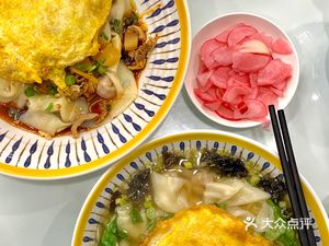 Sichuan Flavor Freshly Wrapped Dumplings (Gaoxin Youth Apartment Store)