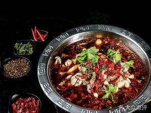 Just for Fun Frog with Intestines Fish
