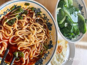 Four Directions Kitchen (Taishan Science & Technology Building Store)