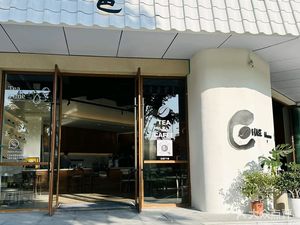 High-tech Zone Tea•Coffee (Jiuxing Avenue Store)