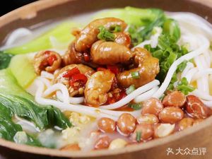 Chang Hui Guiyang Beef Noodles (Hangli Branch)
