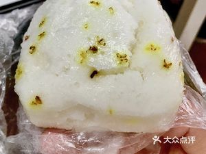 Minghe Chun Loving Breakfast Stall (Huozhan Times Branch)