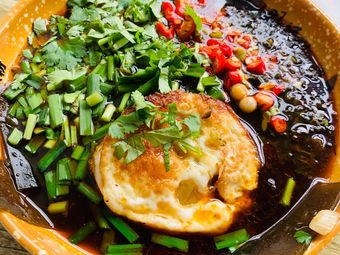 Mianyang Rice Noodles