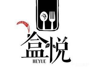 Box Joy Premium Bento (Wuhou Branch)