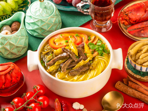 Fried Tongue Spicy Beef Noodles with Pickled Peppers (Hongpai Building Store)