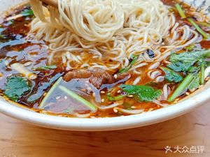 Neijiang Beef Noodles (Hangli Center Branch)
