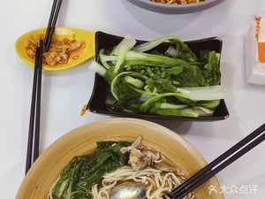 Grandma's Dumplings (Kaile International Branch)