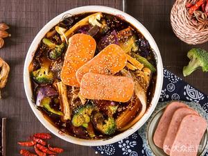 Shanggu Hot Pot (Guanghua East 4th Road Branch)