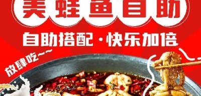 Da Dong's Braised Delicacies Collection Store (Guanghua Jin Yuan Store)