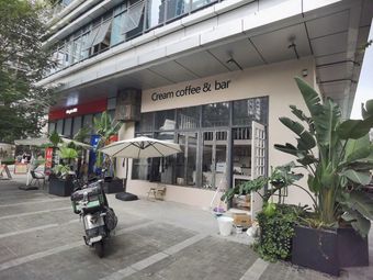 Creamcoffeebar