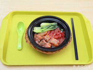 La Zai Huang Baozi Rice with Seafood Clay Pot