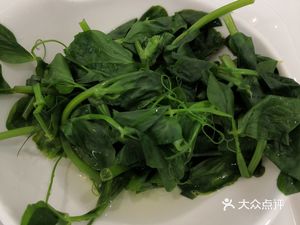 Food Island Smart Restaurant