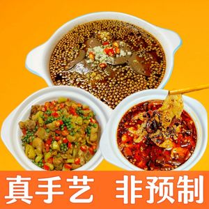 Jiaoma Xiao Guan (Zhongba Store)