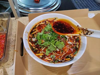 Neijiang Beef Noodles