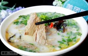 Sailimule Xinjiang Lamb Roast (Guanghua North 3rd Road Branch)