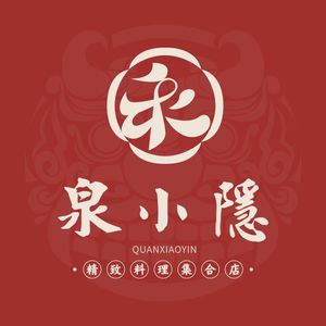 Quan Xiaoyin Elegant Cuisine · Sukiyaki · Sushi (Pengrui Li Qingyang Plaza Store)