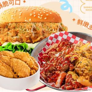 The Story of Fried Chicken (Pengrui Li Branch)