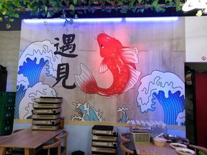 Encounter Paper-wrapped Fish (Pengrui Li Branch)