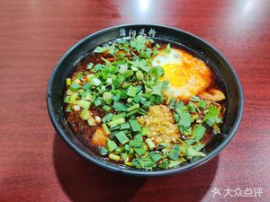 Mianyang Rice Noodles (Guanghua East 5th Road Branch)