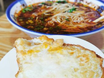 Neijiang Beef Noodles (Guanghua North 3rd Road Store)