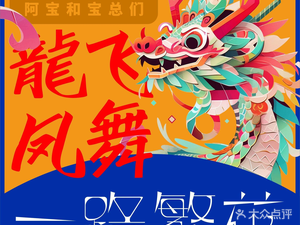 Hua Lin Lanzhou Beef Noodle (Pengrui Li Store)