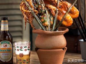 Ruan Bao Vietnamese Cuisine (Qingyang Peng Rui Li Branch)