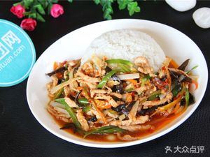 Chuan Bai Wei Cui Hua Noodles (Guanghua Center Store)