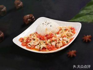 Yang Ji Jin Pai · Private Recipe Wán Zhá Miàn