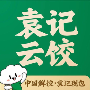 Yuanji Yunjiao (Pengrui Li Store)