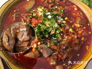 Cao's Duck Restaurant