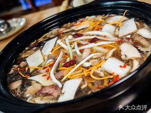 Heshan Hotel Restaurant