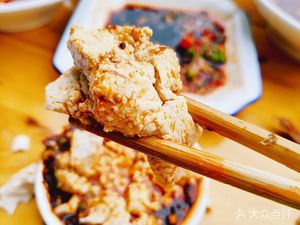 Guankou Hu Douhua