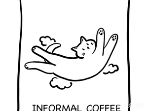 INFORMAL COFFEE