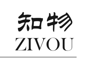 Zhiwu Coffee · Tarot · Whiskey