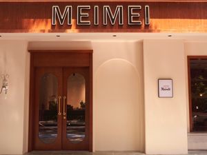 MEIMEI Dessert & Coffee (Longyang Street Branch)
