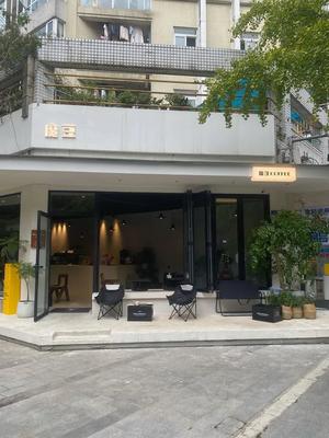 Modou Coffee