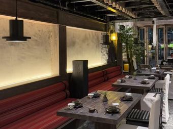 Are Tibetan Cuisine (Ludao Store)