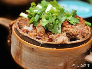 Shancun Black Soybean Curd (Headquarters)