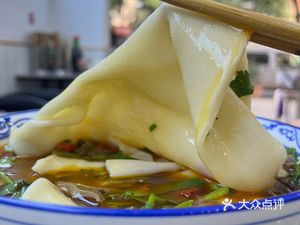 Chongqing Cover Noodles (Green Garden Branch)