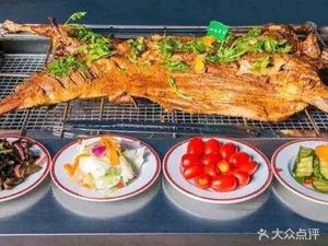 Zhiwei Tangxiang Roast Whole Lamb (Qingbaijiang Branch)