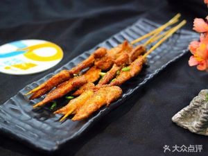 A Qiang Grilled Wheat Gluten (Xinggong Tang Xin Yuan West District Store)