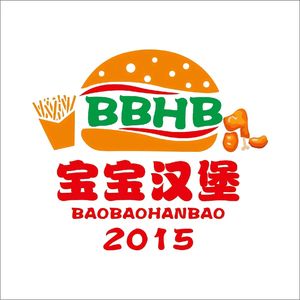 Baby Burger (Xinggongtang Branch)