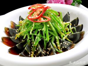 Niu Zhuang