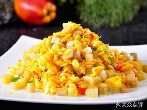 Shi Zai Gao Breakfast (Yunting Apartment Store)