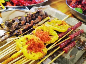 Lei Ge Barbecue