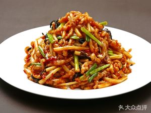 Gao Feng Bian Min Fan Dian