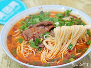 Lanzhou Hand-Pulled Noodles (Huake Street Store)
