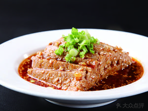 Shaanxi Flavor (Poly Luo Lan Xianggu Branch)