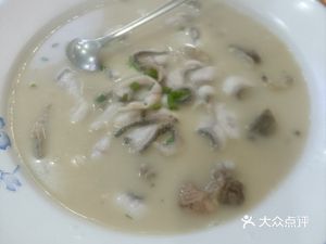 Guangtou Black Fish Restaurant