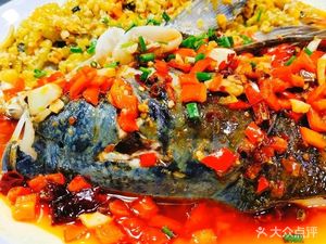 Qian Dao Fisherman's Home